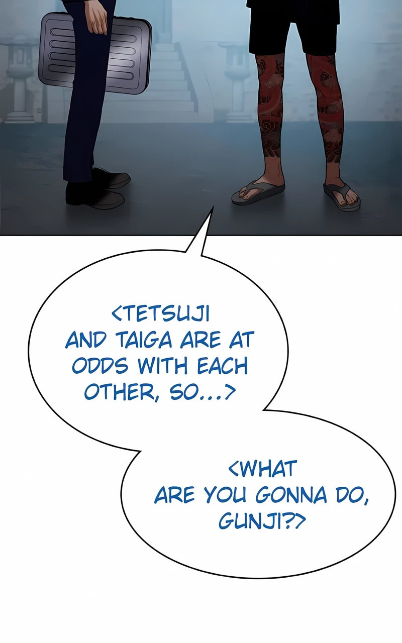 Read Mr. Baek chapter 105 image 9 on Lezhin