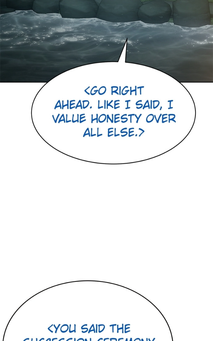 Read Mr. Baek chapter 106 image 10 on Lezhin