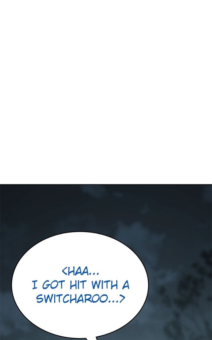 Read Mr. Baek chapter 106 image 108 on Lezhin