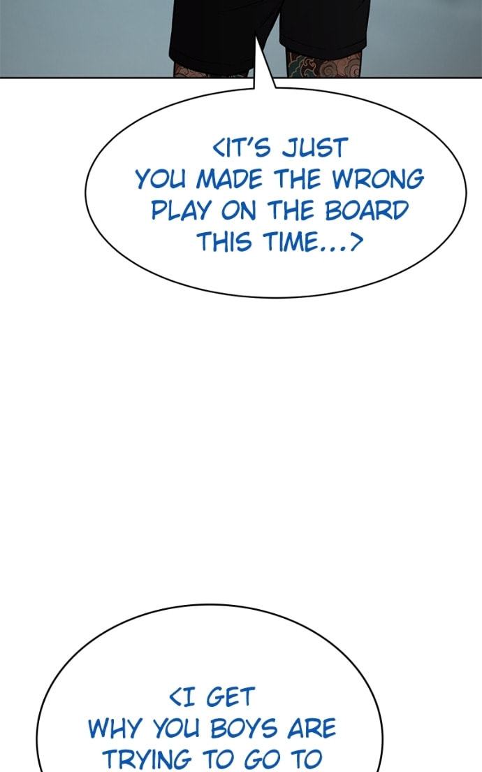 Read Mr. Baek chapter 106 image 115 on Lezhin