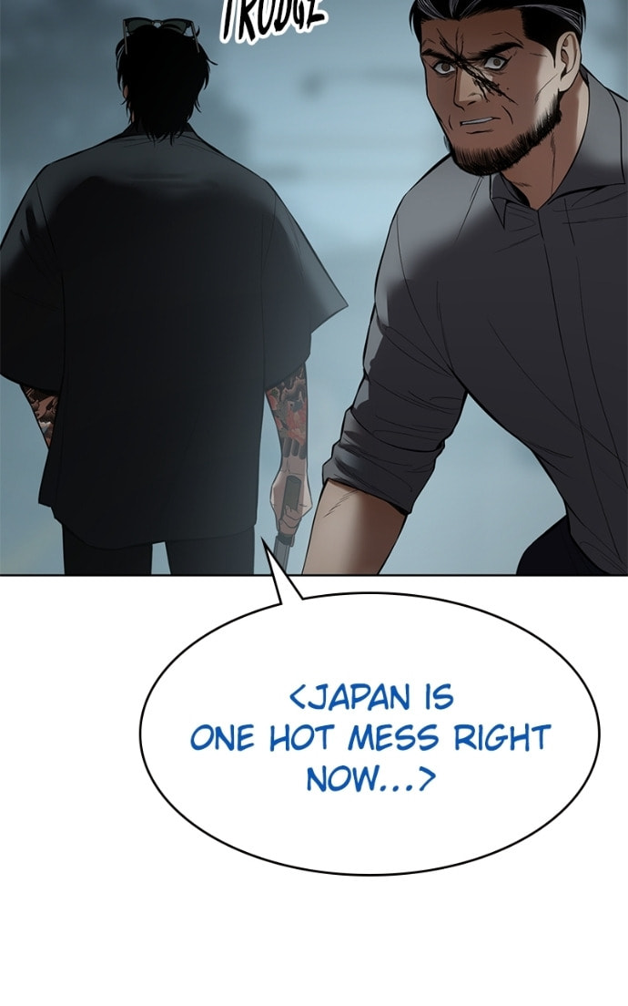 Read Mr. Baek chapter 106 image 118 on Lezhin