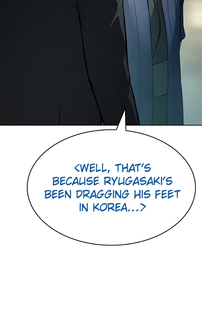 Read Mr. Baek chapter 106 image 12 on Lezhin