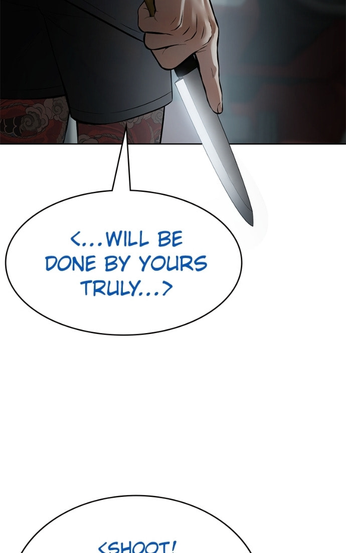 Read Mr. Baek chapter 106 image 122 on Lezhin