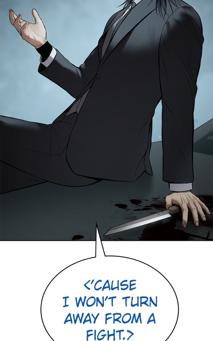 Read Mr. Baek chapter 106 image 125 on Lezhin