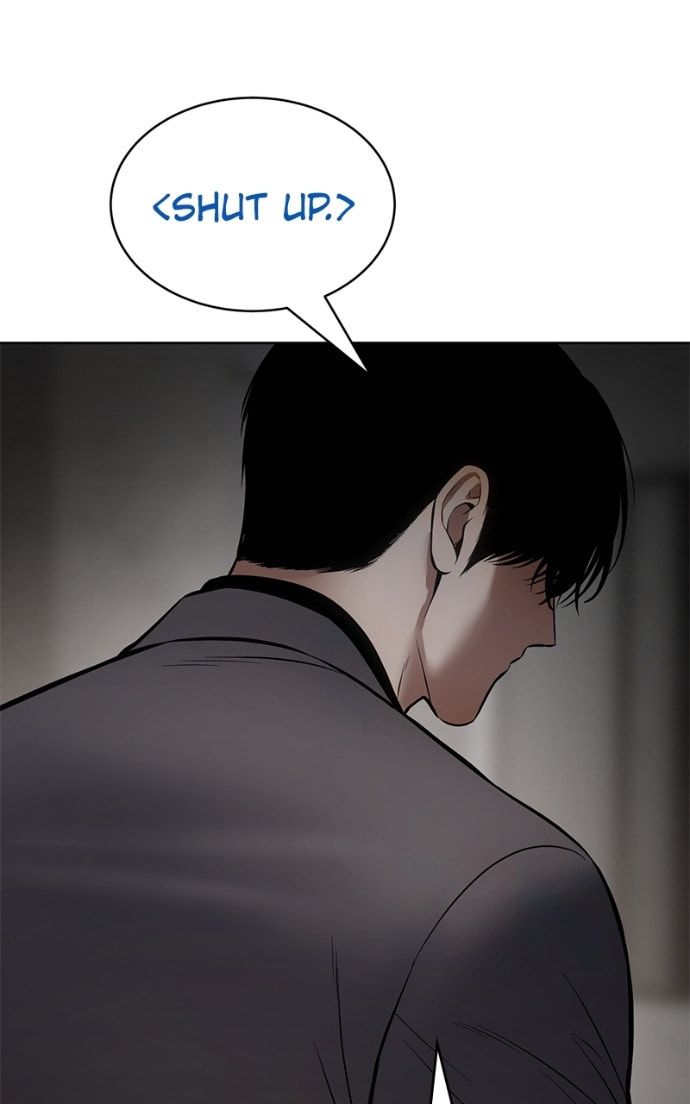 Read Mr. Baek chapter 106 image 134 on Lezhin