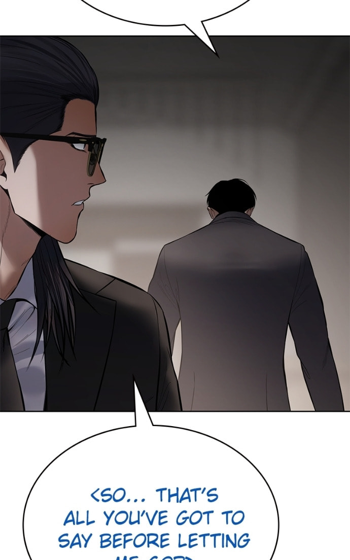 Read Mr. Baek chapter 106 image 138 on Lezhin