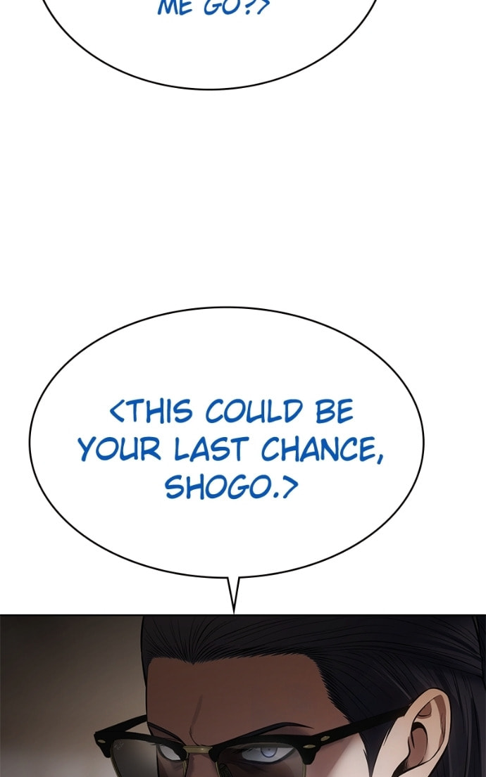 Read Mr. Baek chapter 106 image 139 on Lezhin