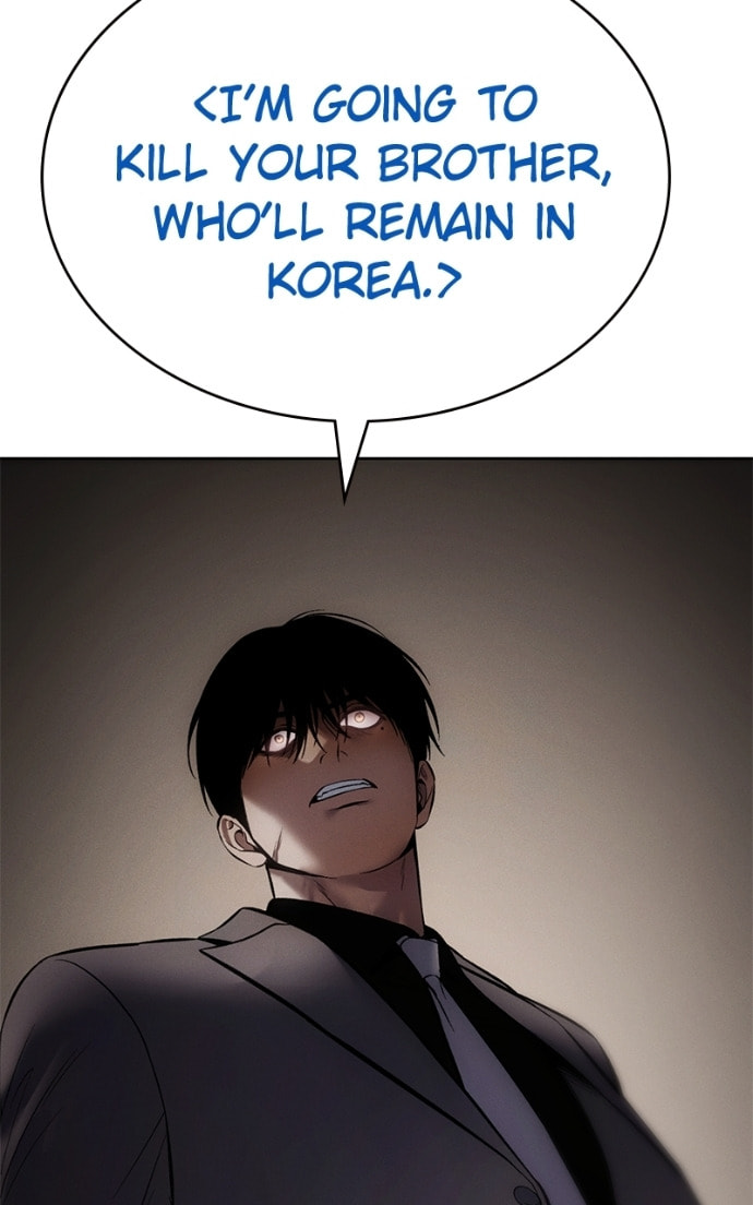 Read Mr. Baek chapter 106 image 142 on Lezhin