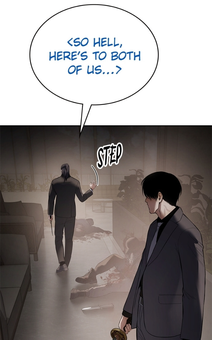 Read Mr. Baek chapter 106 image 150 on Lezhin