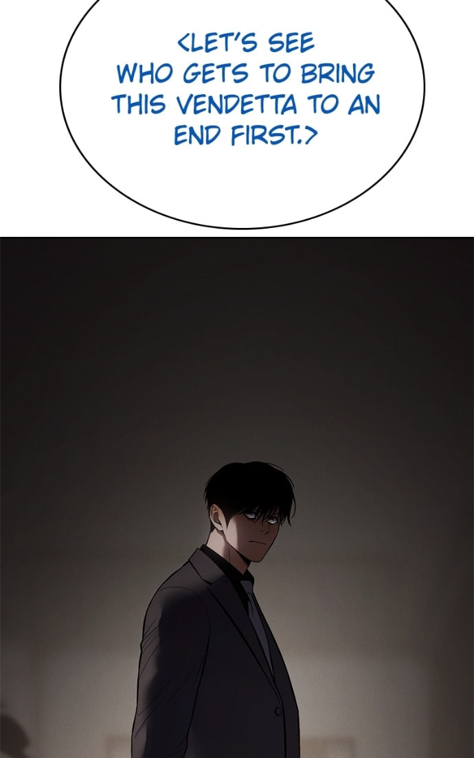 Read Mr. Baek chapter 106 image 152 on Lezhin