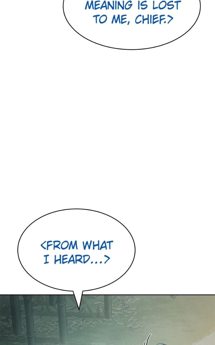 Read Mr. Baek chapter 106 image 16 on Lezhin
