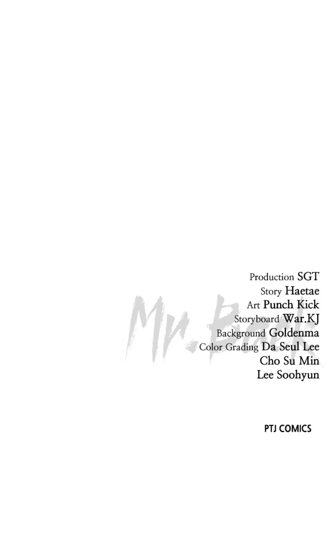 Read Mr. Baek chapter 106 image 164 on Lezhin