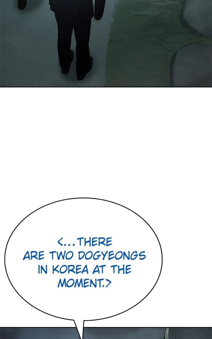 Read Mr. Baek chapter 106 image 18 on Lezhin