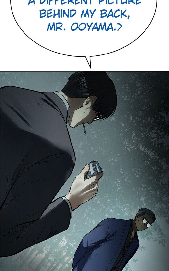 Read Mr. Baek chapter 106 image 22 on Lezhin