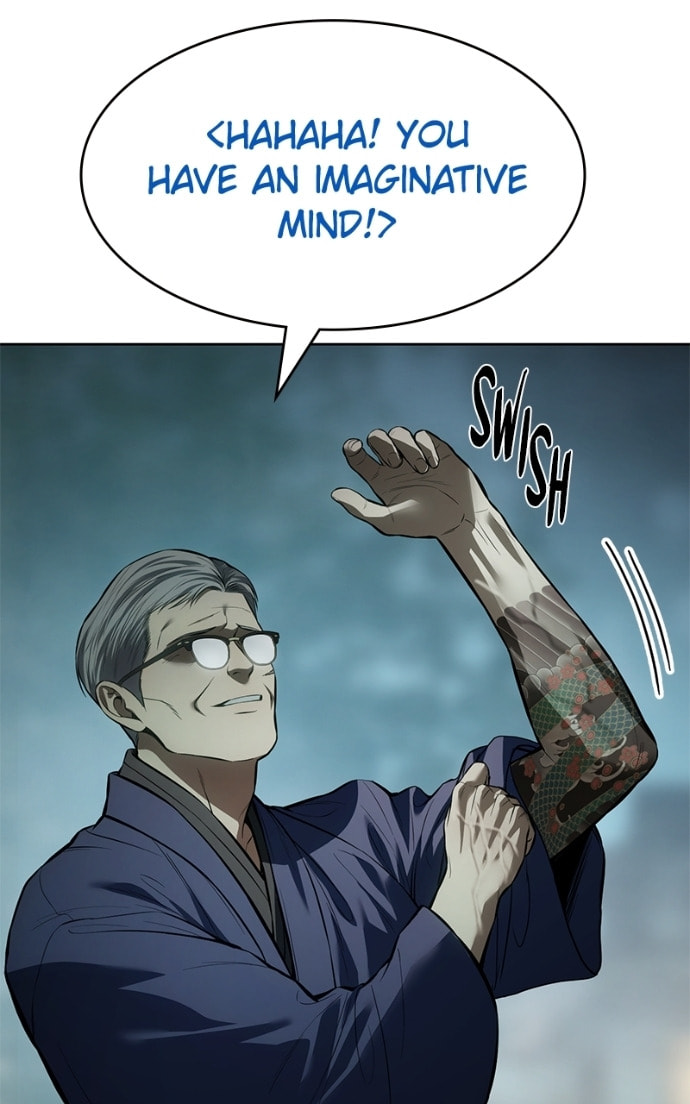 Read Mr. Baek chapter 106 image 24 on Lezhin