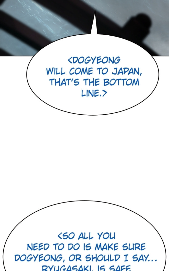 Read Mr. Baek chapter 106 image 32 on Lezhin