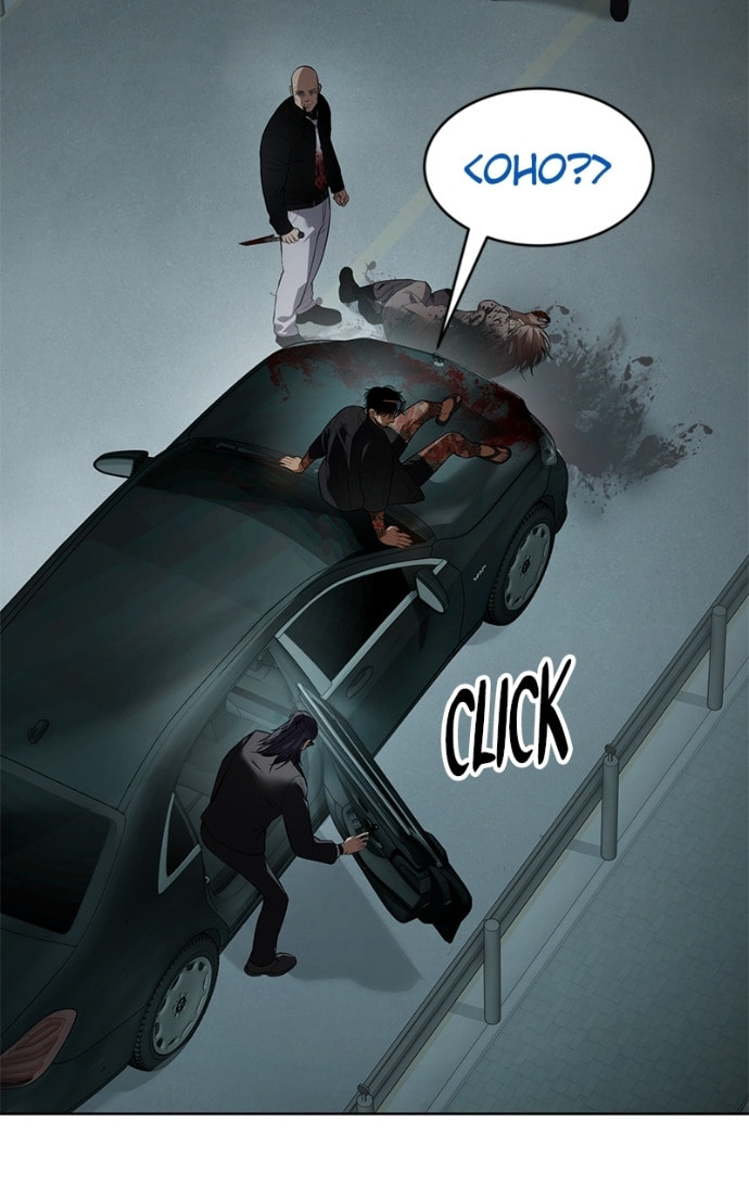 Read Mr. Baek chapter 106 image 45 on Lezhin