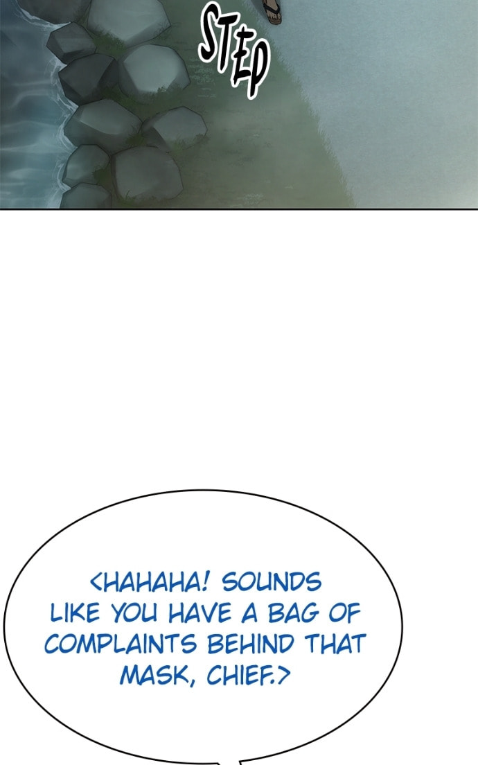 Read Mr. Baek chapter 106 image 5 on Lezhin
