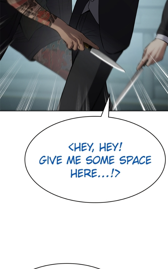 Read Mr. Baek chapter 106 image 54 on Lezhin