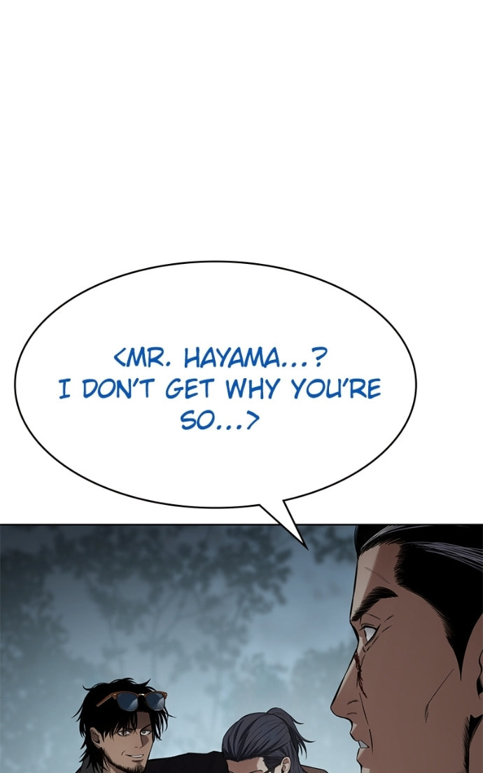 Read Mr. Baek chapter 106 image 57 on Lezhin
