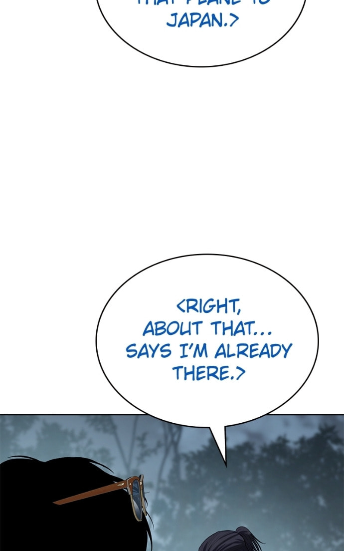 Read Mr. Baek chapter 106 image 72 on Lezhin