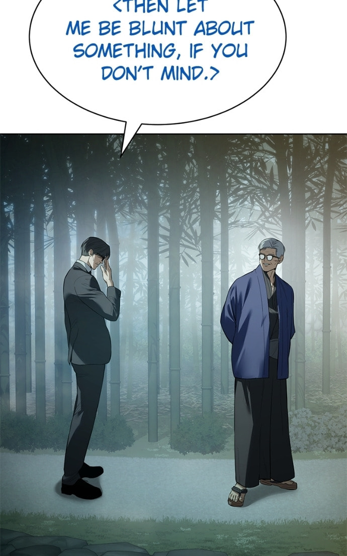 Read Mr. Baek chapter 106 image 9 on Lezhin