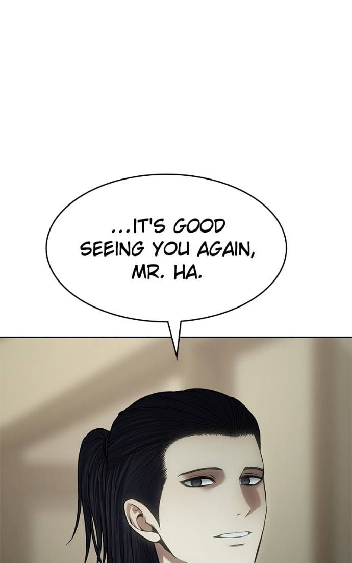 Read Mr. Baek chapter 107 image 108 on Lezhin