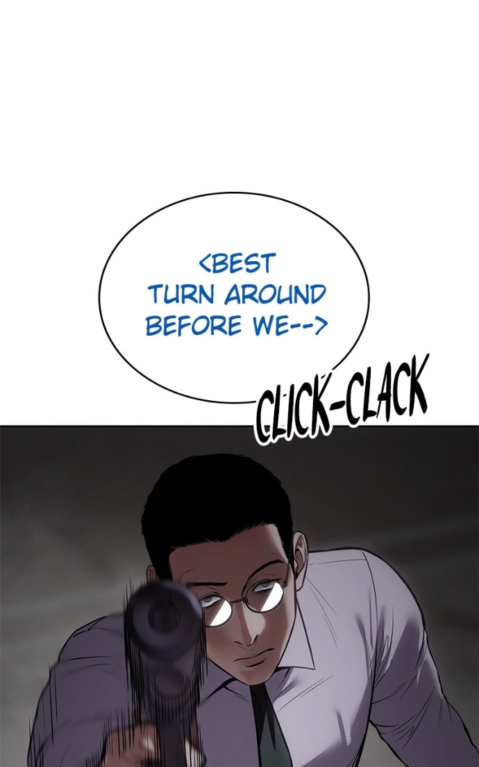 Read Mr. Baek chapter 107 image 114 on Lezhin