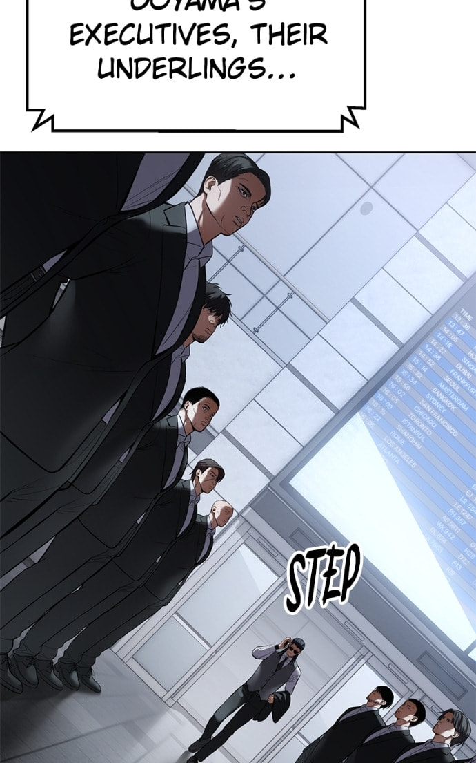 Read Mr. Baek chapter 107 image 12 on Lezhin
