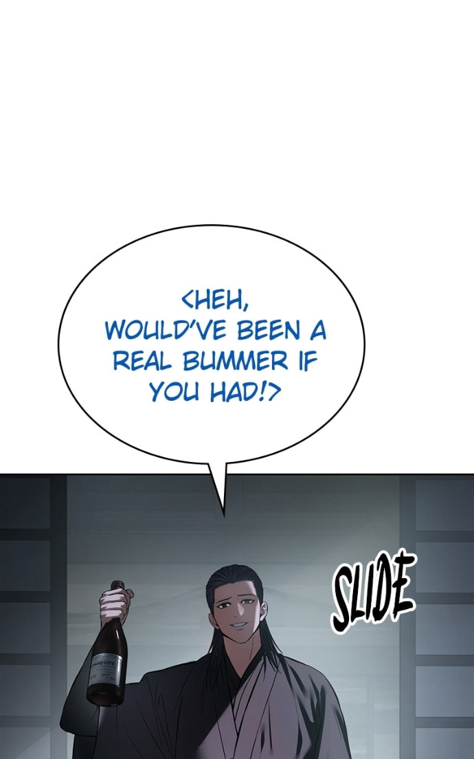 Read Mr. Baek chapter 107 image 122 on Lezhin