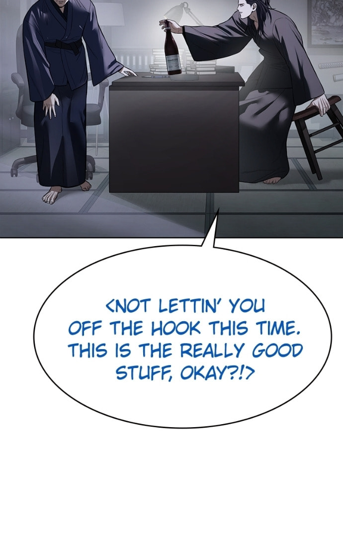 Read Mr. Baek chapter 107 image 125 on Lezhin
