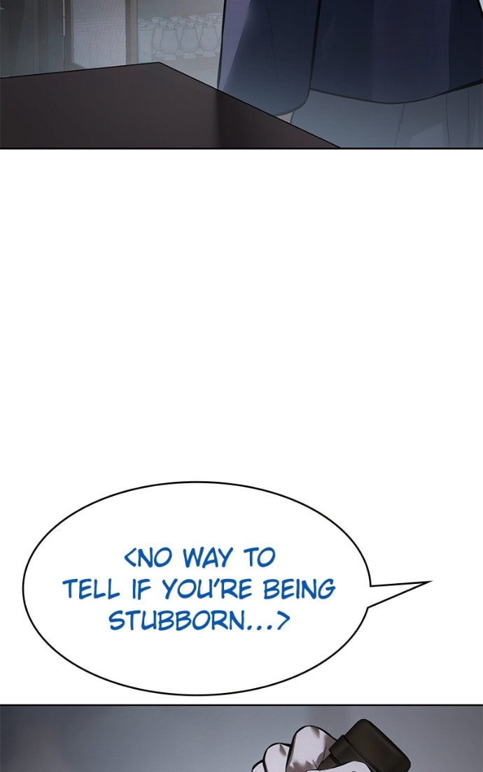 Read Mr. Baek chapter 107 image 127 on Lezhin