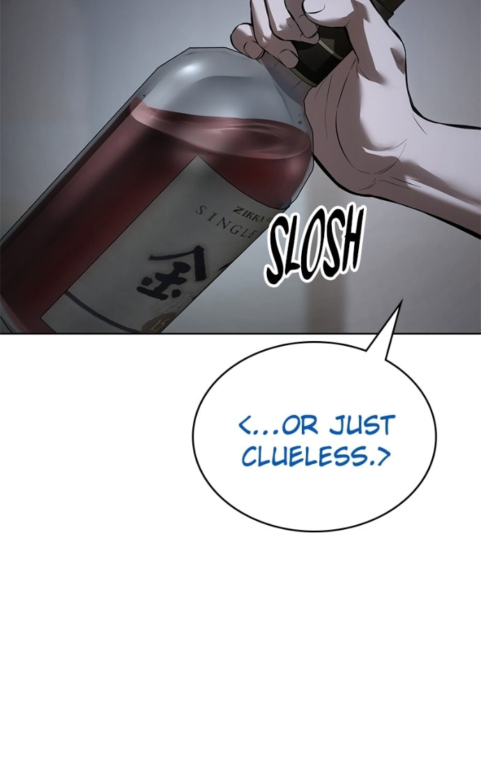Read Mr. Baek chapter 107 image 128 on Lezhin