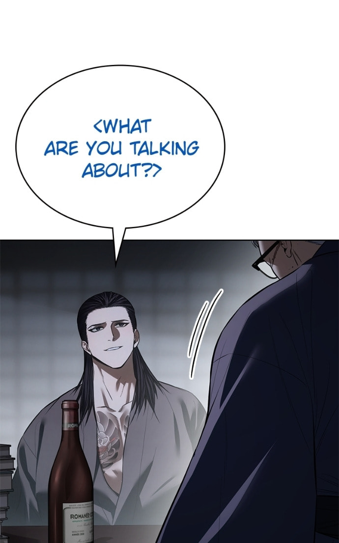 Read Mr. Baek chapter 107 image 129 on Lezhin