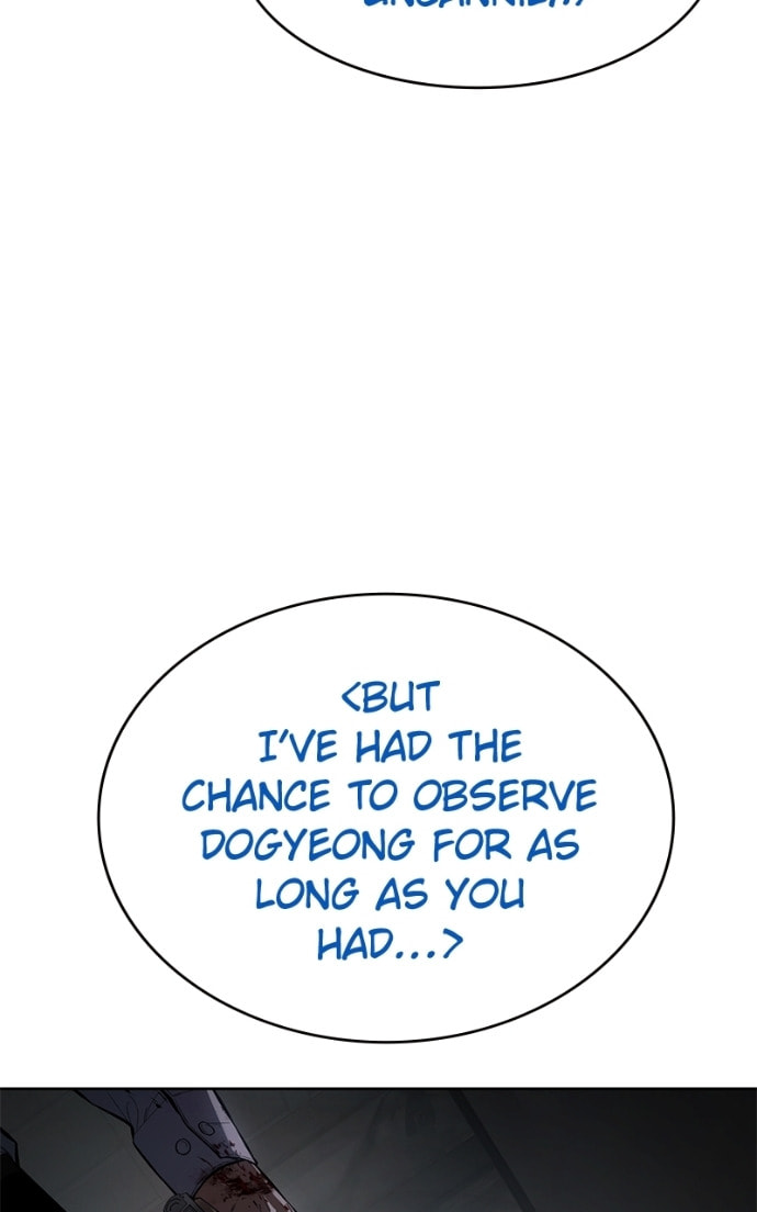 Read Mr. Baek chapter 107 image 135 on Lezhin