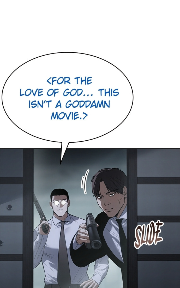 Read Mr. Baek chapter 107 image 144 on Lezhin