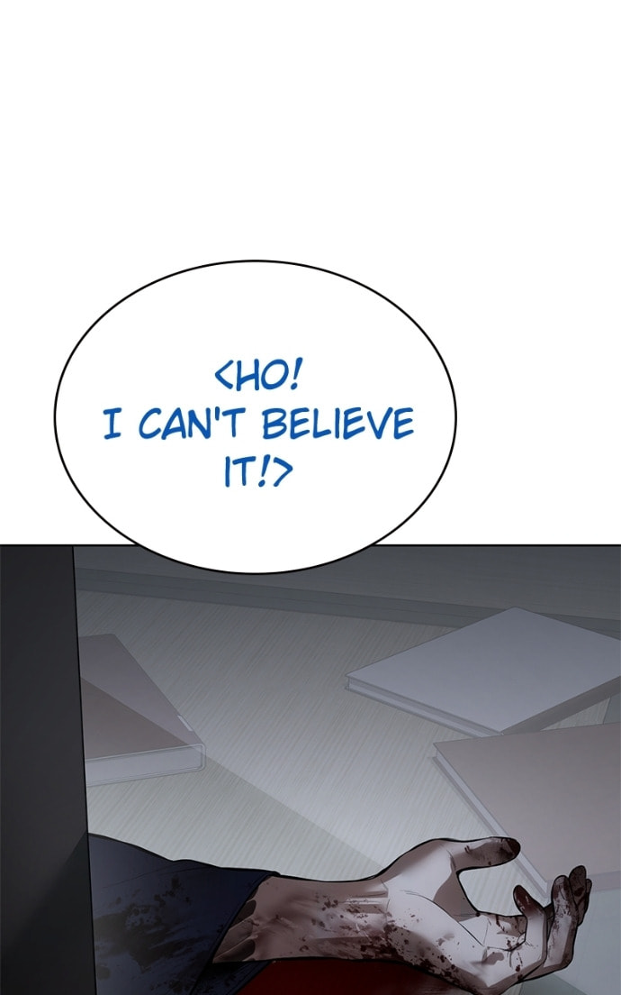 Read Mr. Baek chapter 107 image 147 on Lezhin
