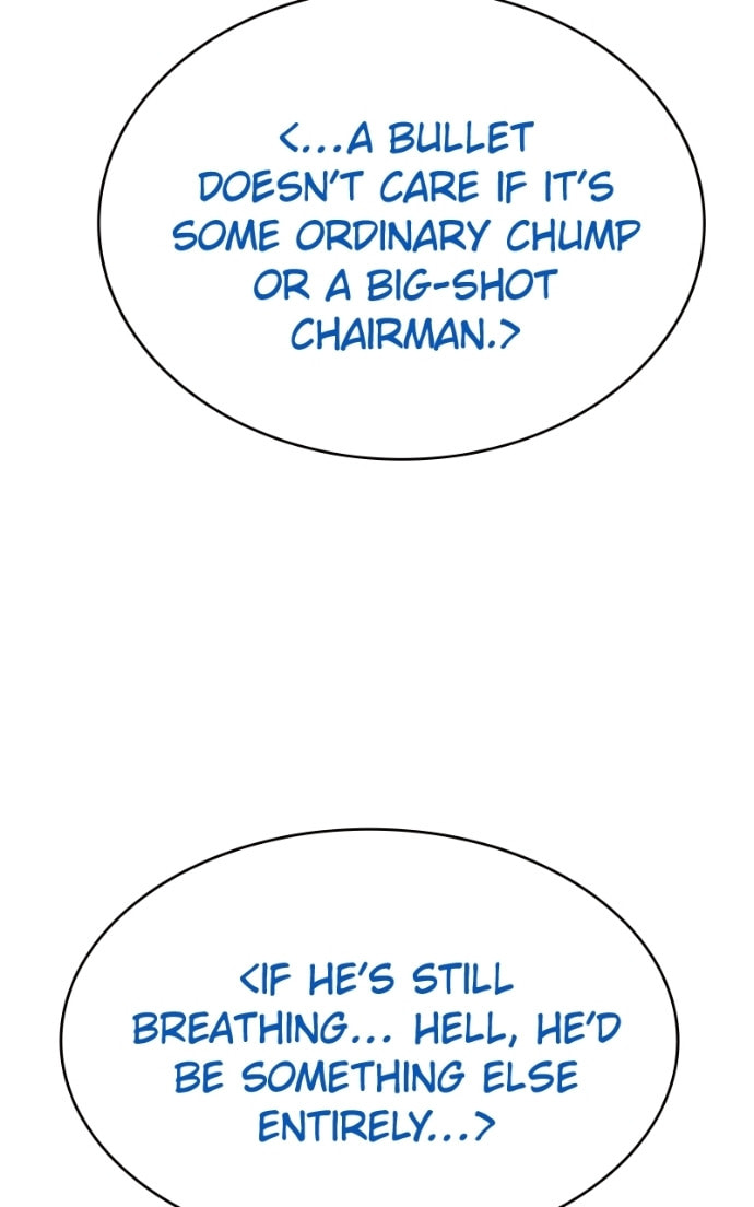 Read Mr. Baek chapter 107 image 150 on Lezhin