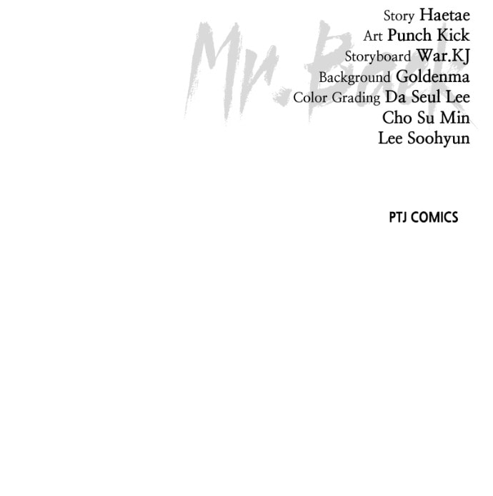Read Mr. Baek chapter 107 image 156 on Lezhin