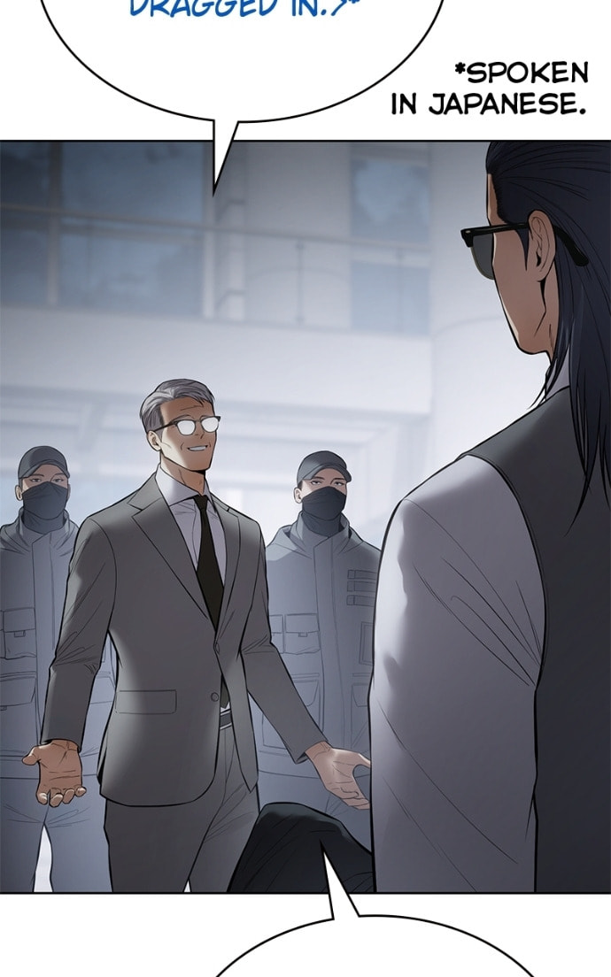 Read Mr. Baek chapter 107 image 21 on Lezhin