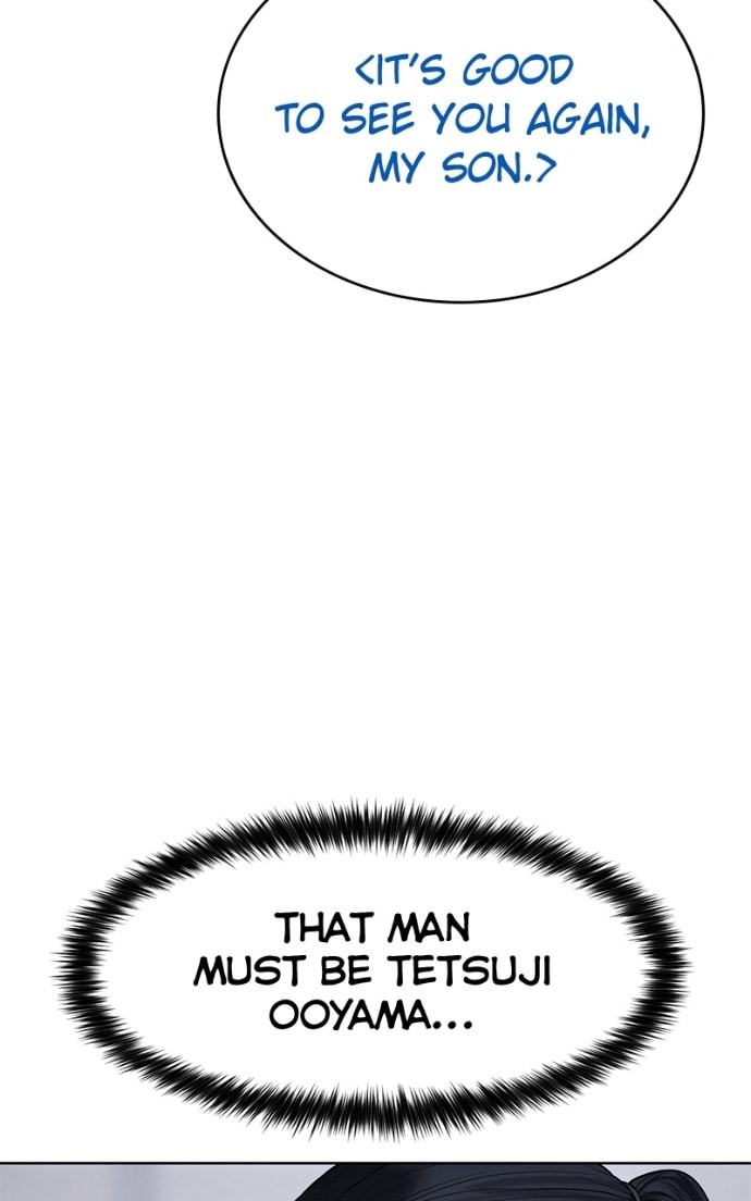 Read Mr. Baek chapter 107 image 22 on Lezhin