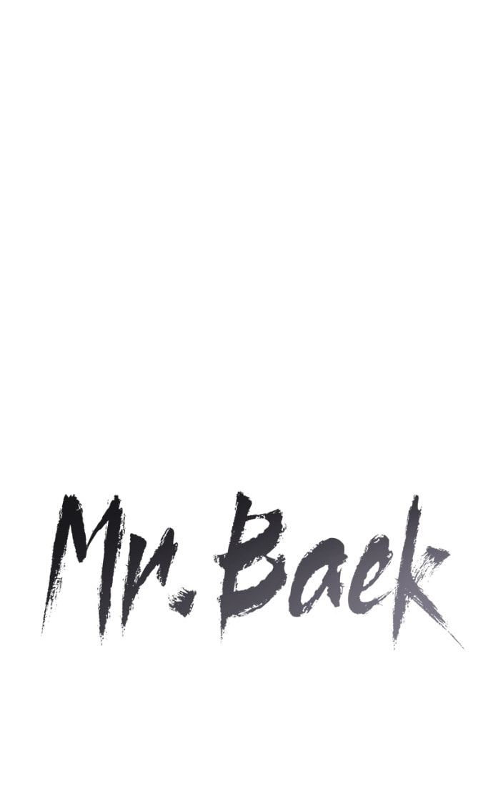 Read Mr. Baek chapter 107 image 36 on Lezhin