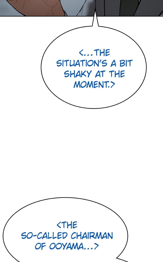 Read Mr. Baek chapter 107 image 45 on Lezhin
