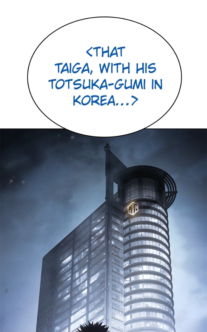 Read Mr. Baek chapter 107 image 49 on Lezhin