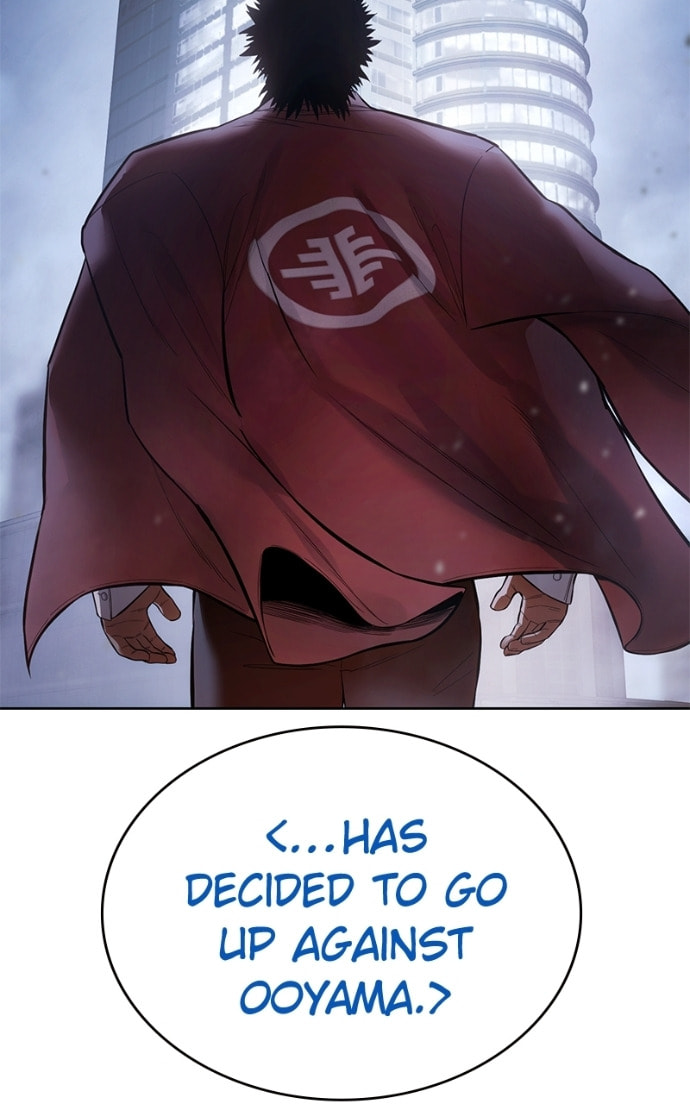 Read Mr. Baek chapter 107 image 50 on Lezhin