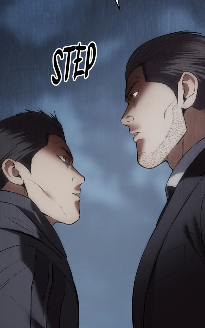 Read Mr. Baek chapter 107 image 76 on Lezhin
