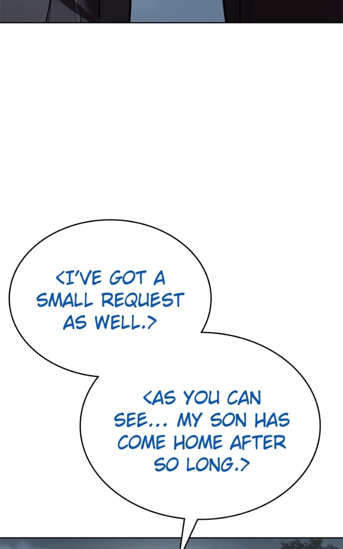 Read Mr. Baek chapter 107 image 77 on Lezhin