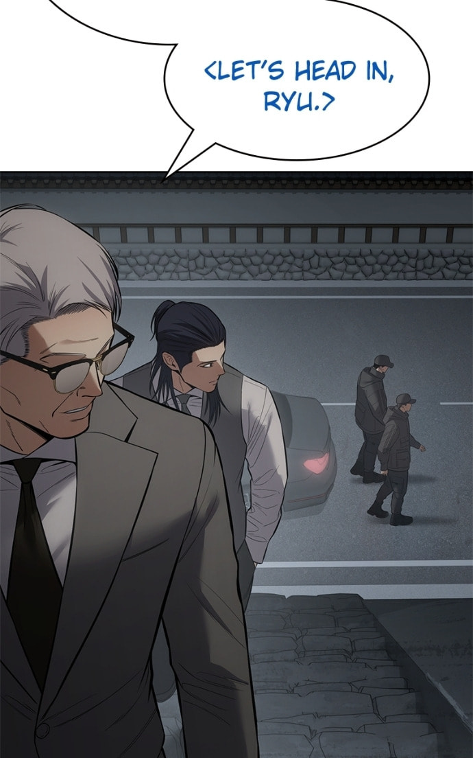 Read Mr. Baek chapter 107 image 83 on Lezhin