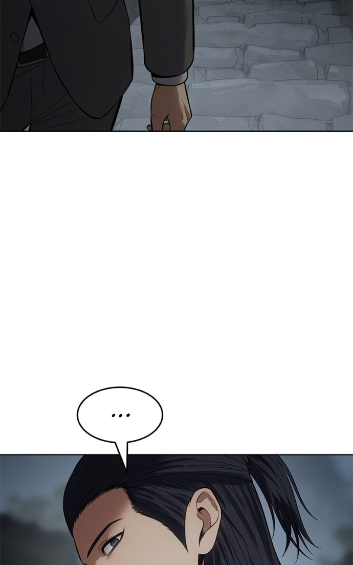 Read Mr. Baek chapter 107 image 84 on Lezhin