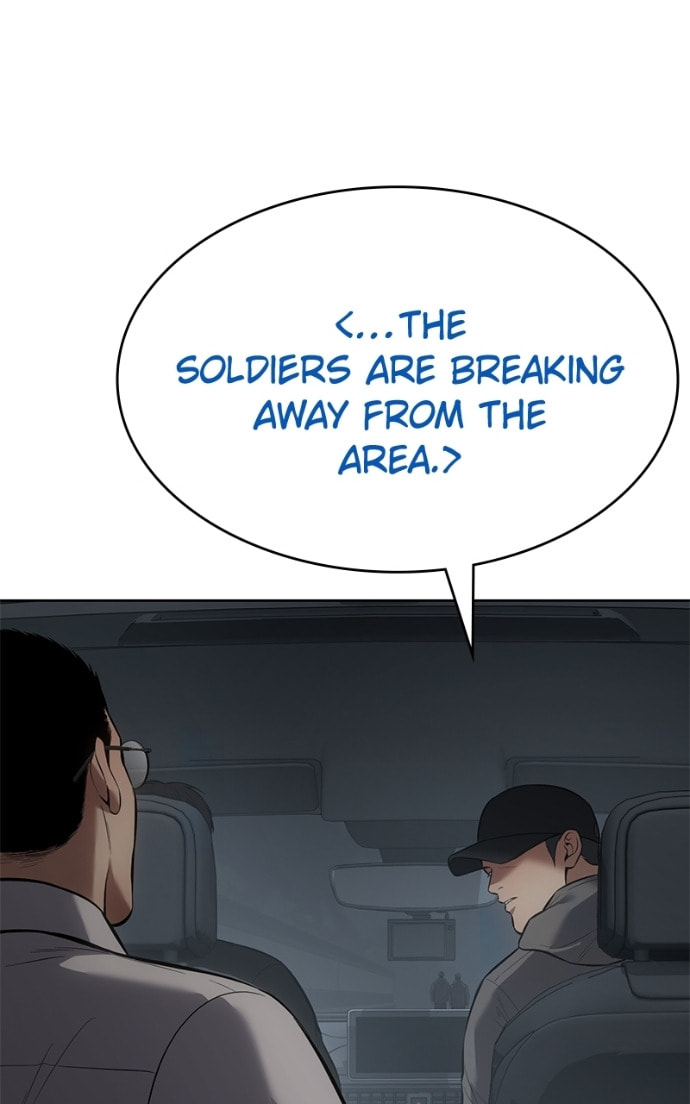 Read Mr. Baek chapter 107 image 87 on Lezhin